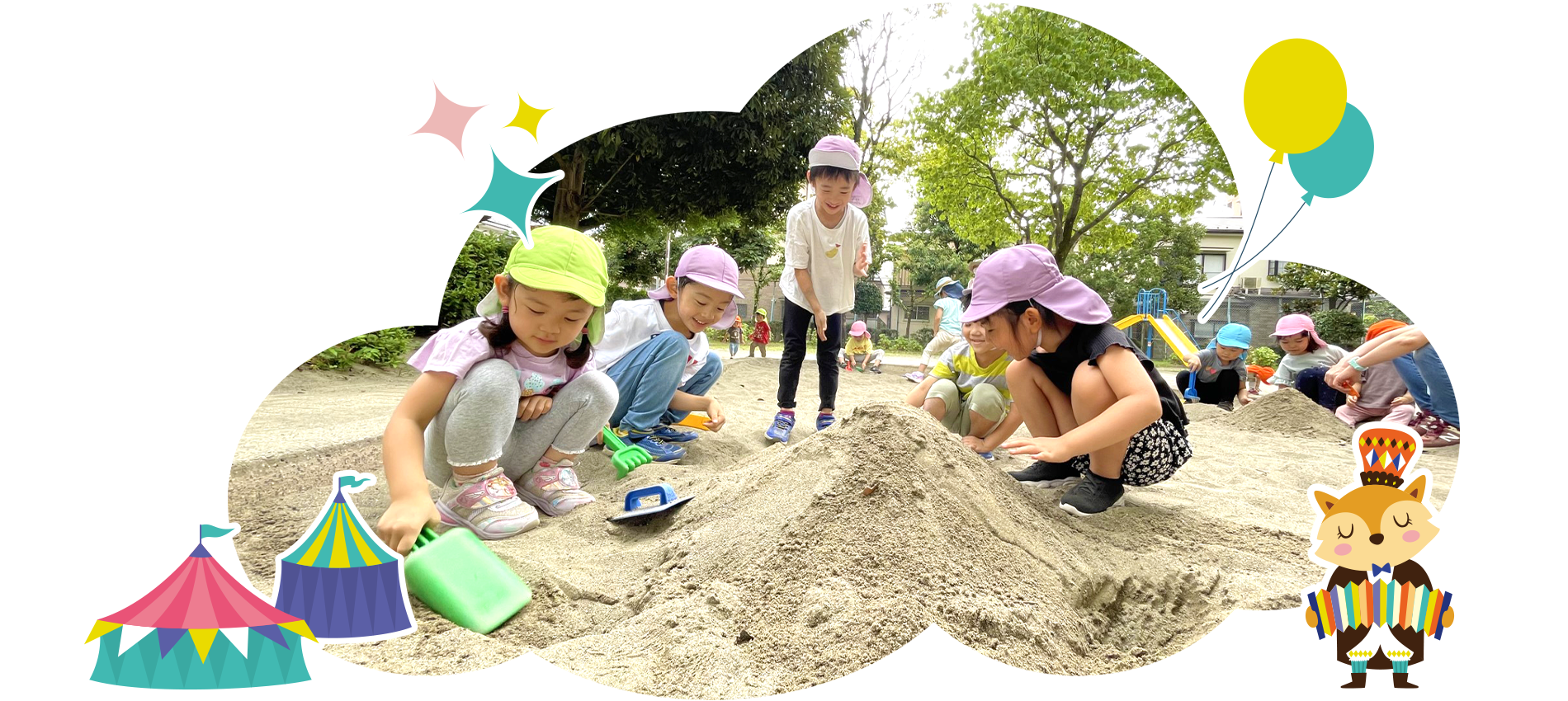 砂場で遊ぶ子どもたちの様子