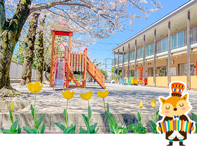 愛光第五保育園　外観